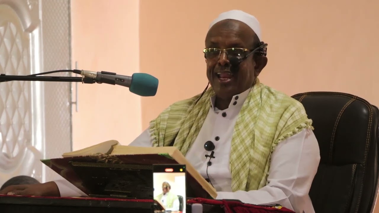 Tafsiirka Suratul Al-Ac'raaf (Aayah 156-170) - Sheekh Maxamuud - Jamia Mosque, Wajeer