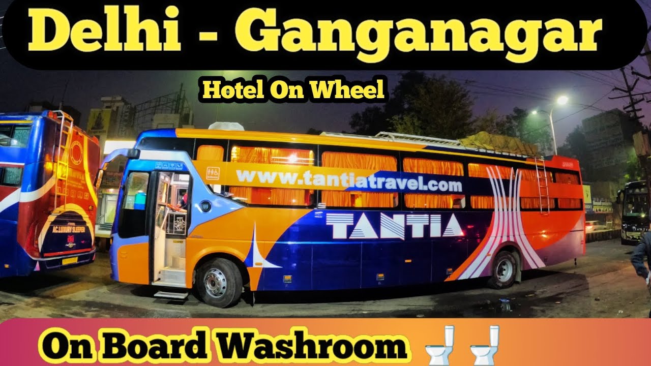 80 lakh ki Eicher Volvo , Delhi to Ganganagar bus Journey, On Board Washroom 🚽🚽