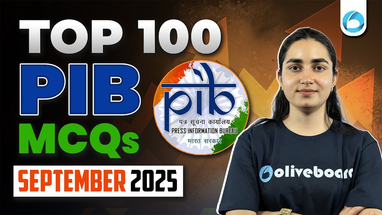 PIB Top 100 MCQs | September 2025 | RBI Grade B | NABARD Grade A | UPSC EPFO