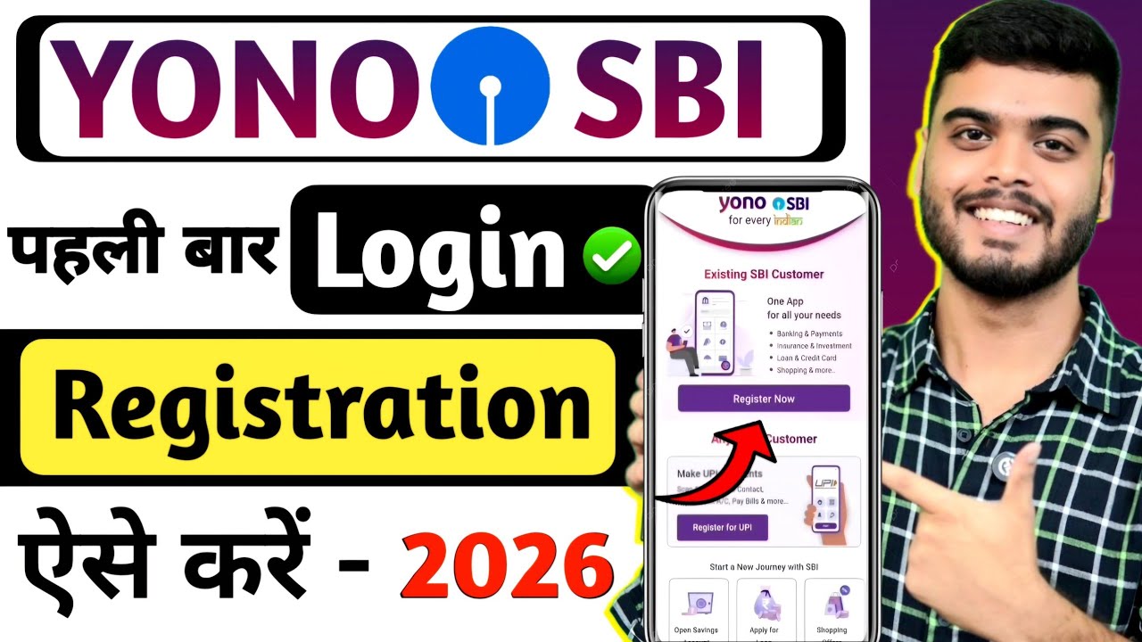 How To Register Yono Sbi App | SBI Yono New Registration | Sbi Yono Login Kaise Kare | Yono Login