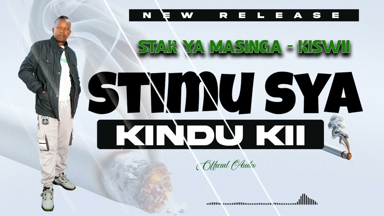 Mutwamwaki (Ya Kiswii) - Stimu Sya Kindu Kii (Official Audio)
