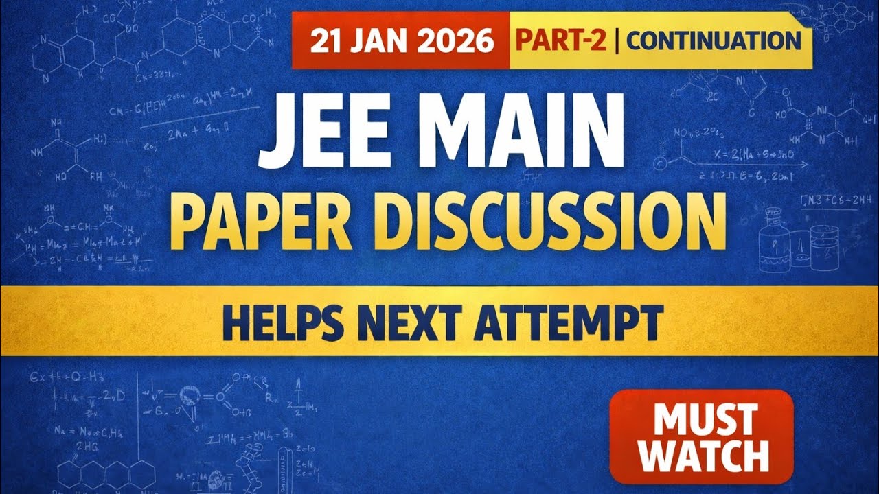 21st jan 2026 morning shift paper discussion continuation 🎯🎯🎯🏅🏅