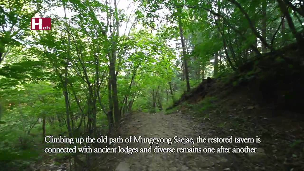 [TVZONE}Mungyeong Saejae, the old uphill path of history and culture