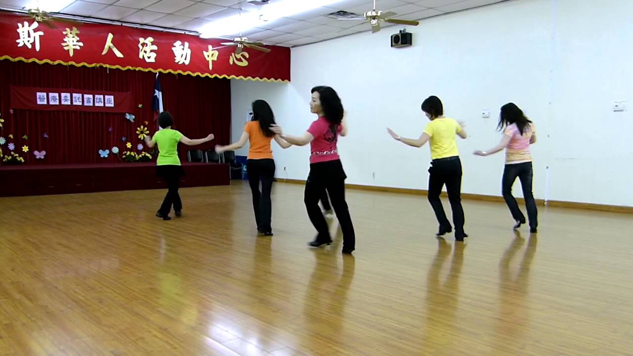 Blurred Lines - Line Dance (Dance & Teach) Rachael McEnaney