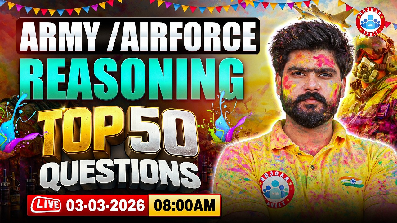 Airforce Reasoning Y Group | Reasoning Top 50 Questions | Reasoning For Army GD By Kuldeep Sir