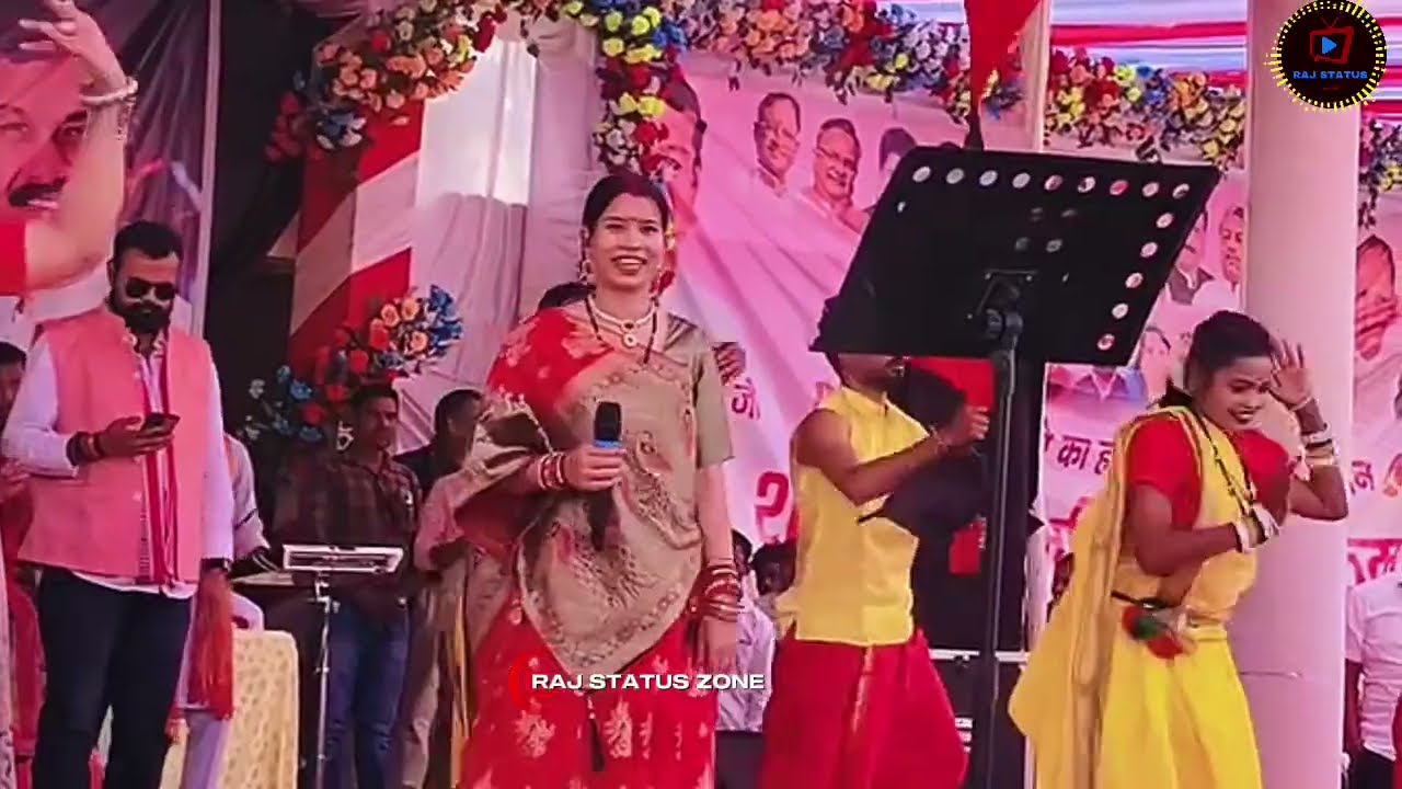 Kanchan Joshi cg singer Live Program 