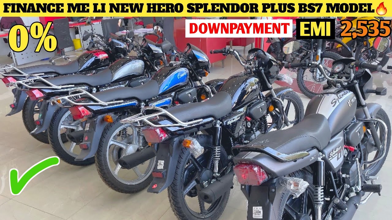 2024 New Hero Splendor Plus All Model Details Review | On Road Price Loan Emi | Features mileage