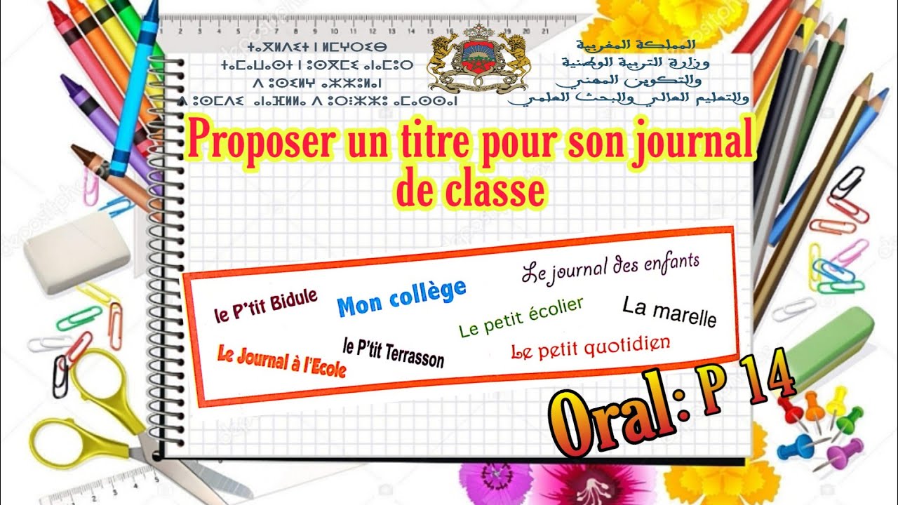 proposer un titre pour son journal de classe (oral)