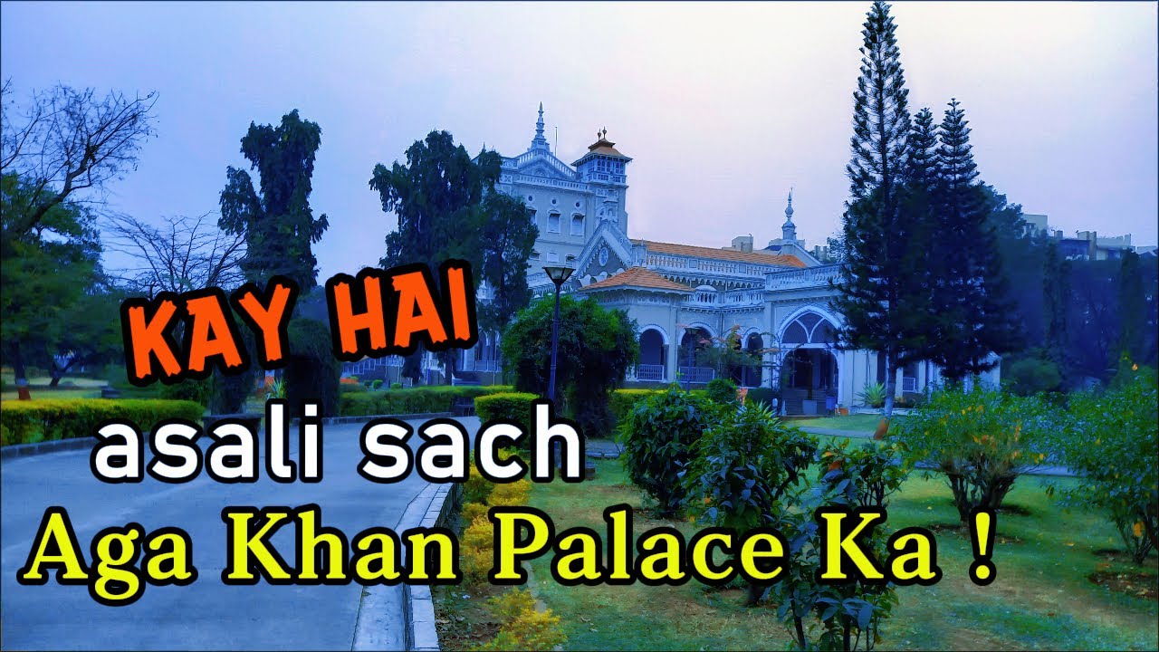 Aga Khan Palace in PUNE | Aga Khan Palace |