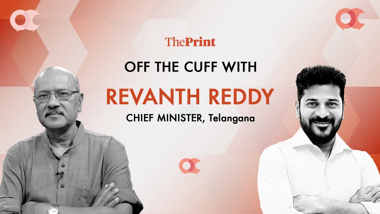 Caste survey, equation with PM Modi &vision for Hyderabad:Telangana CM Revanth Reddy at #ThePrintOTC