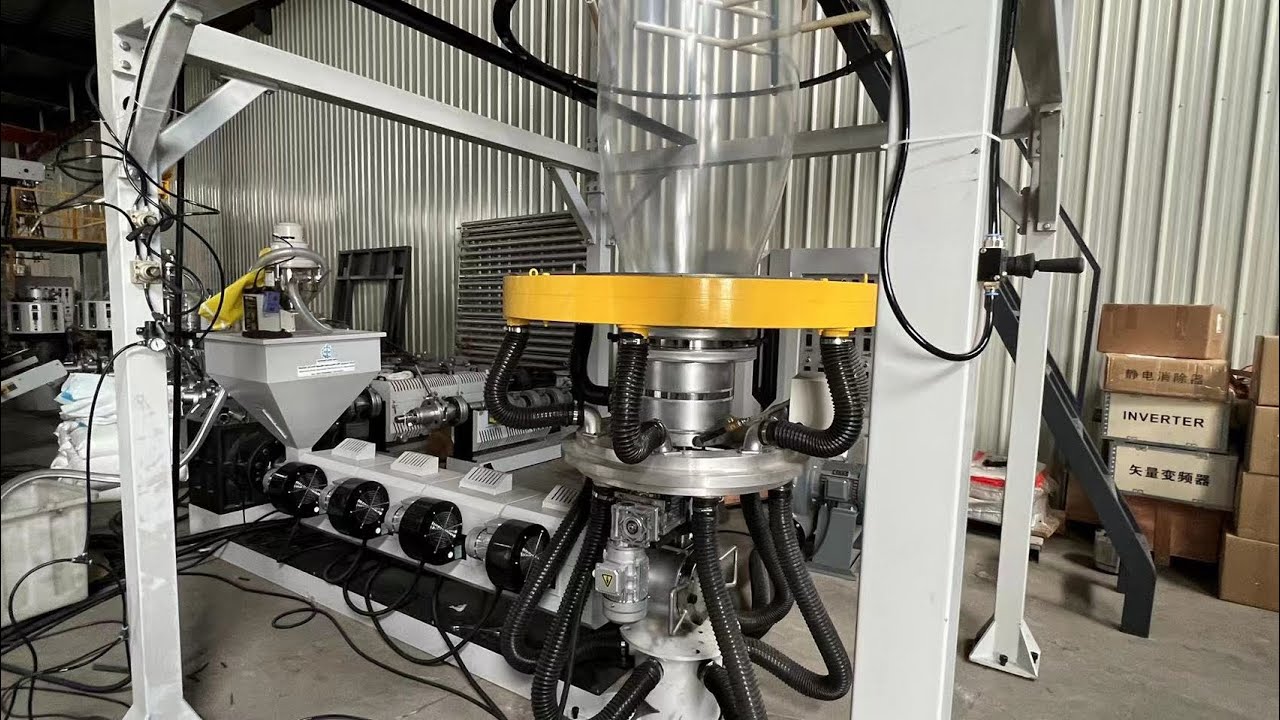 ماكينة انتاج رولات فيلم الشرينك 1600mm Shirnk film blowing machine
