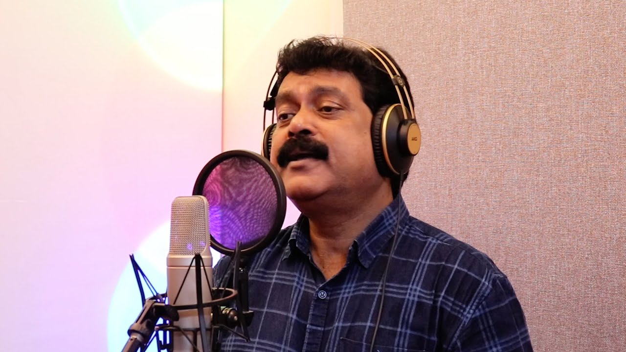 Kasthoori Manakkunnallo | AJITH.C.V