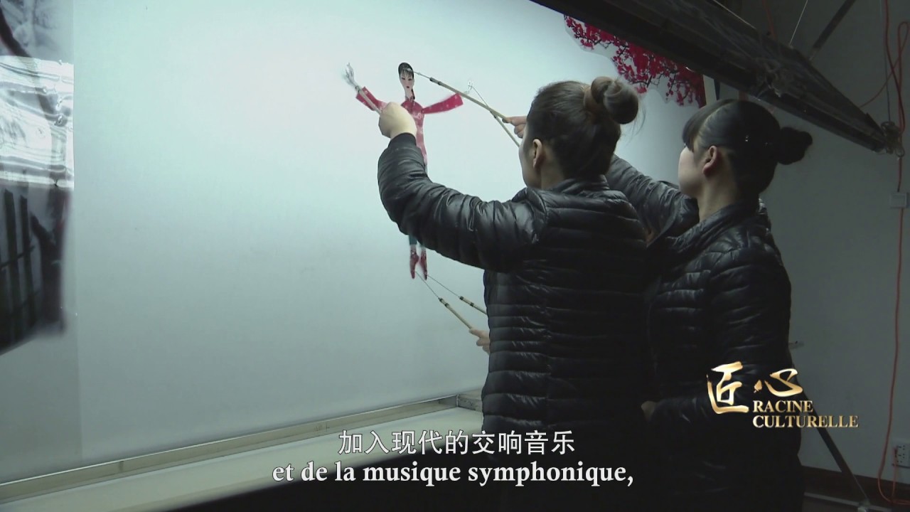 Théâtre d’ombres chinoises