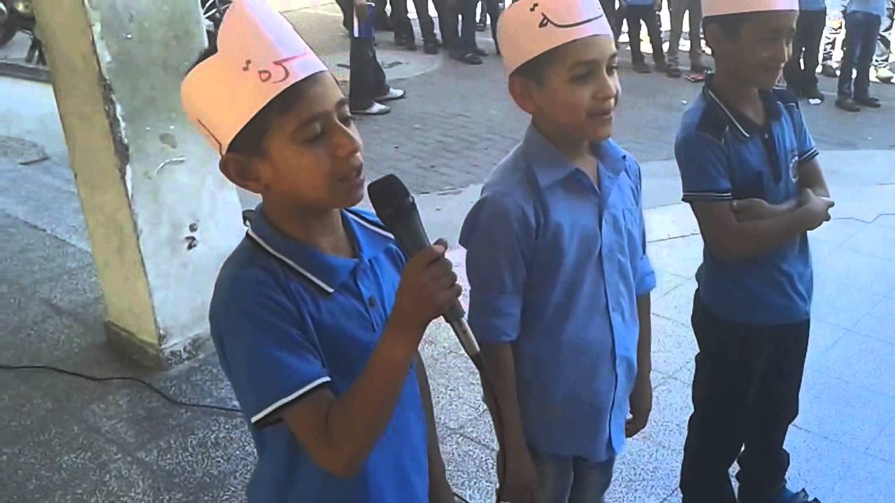 مسرحية أجزاء النبات | طلاب الصف الثالث بمدرسة معين بسيسو ( أ )