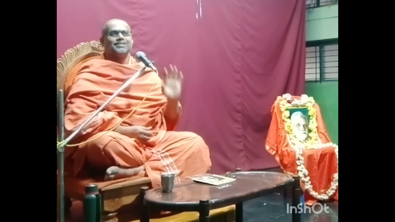 ಉಪದೇಶ ಸಾರ Day 1 (13-Feb-2023) Upadesha Sara
