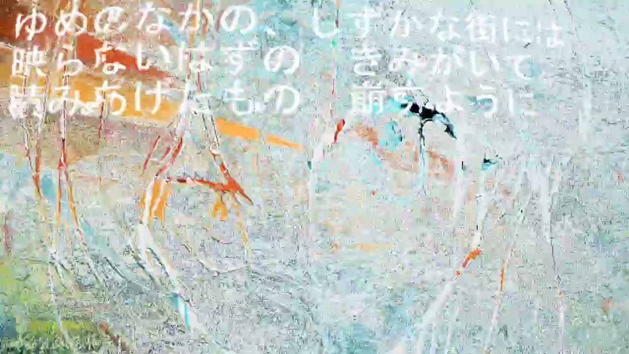 【FRENZ2023】Re:ゆめのなか
