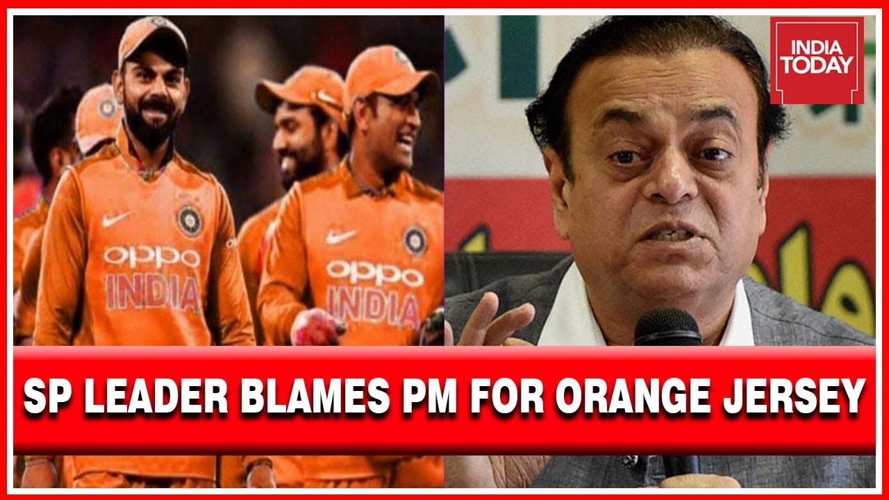 Politics Over Team India Wearing Orange Jersey, SP Leader Blames PM For Allegedly Disseminating Idea
