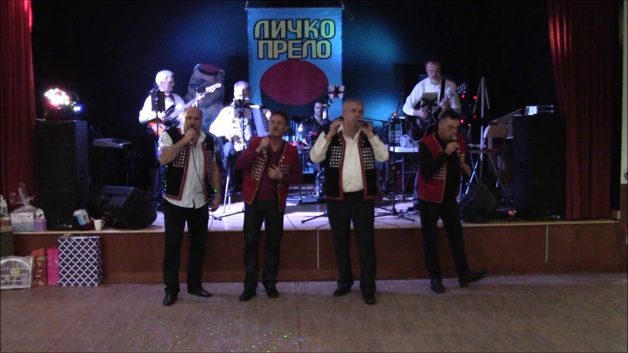 2 MOJA LIKA LICKO PRELO 2018 KRILA ZAVICAJA