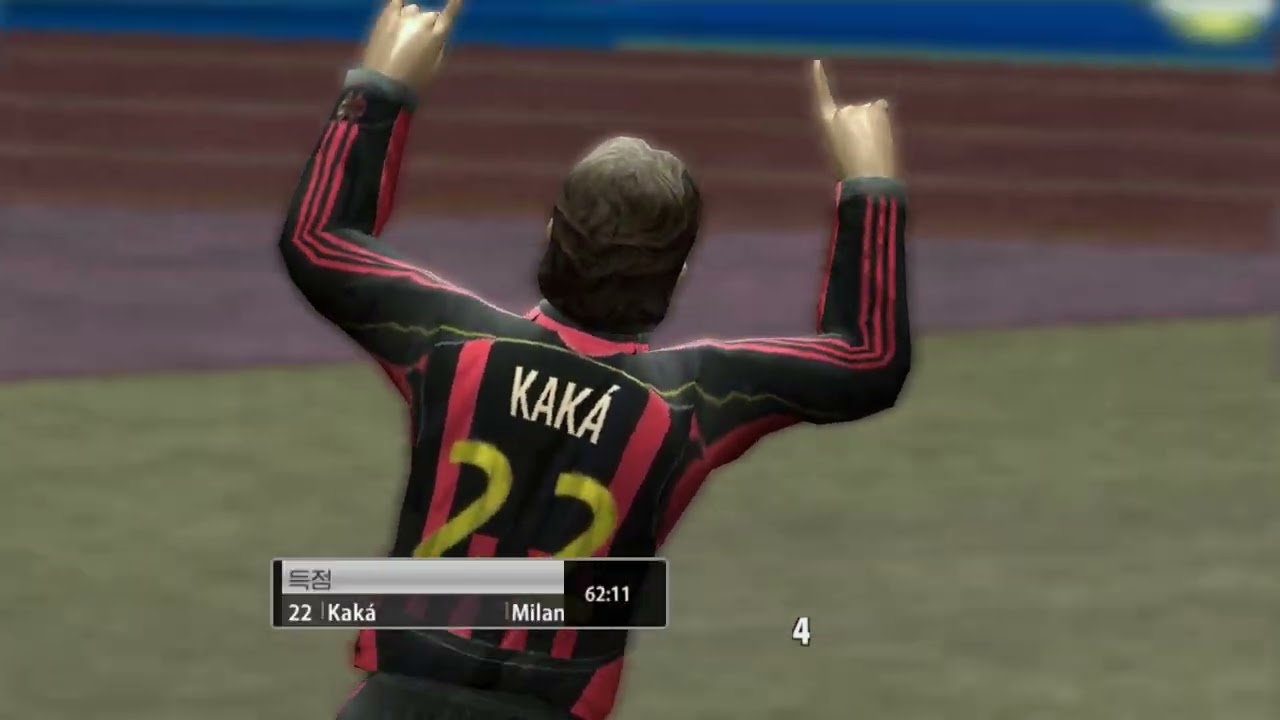 Empoli vs AC Milan | FIFA 07 Career Mode Season 1 Round 2 | Gameplay