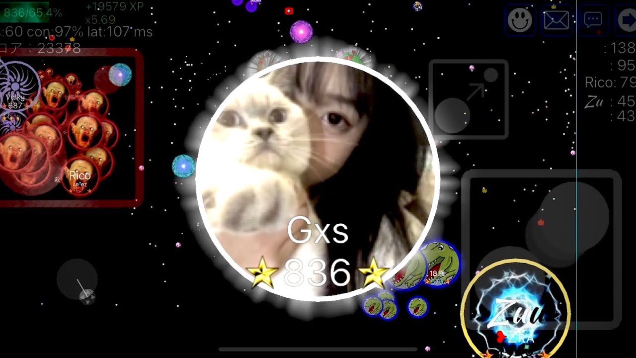 Nebulous.io Asia war highlight#34 #ネビュラス #네뷸러스 #svg