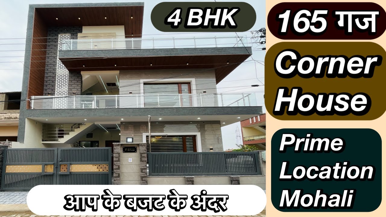 165 गज में बना ये घर 4 BHK Corner House In Mohali | Prime Location | Mohali Luxury House For Sale