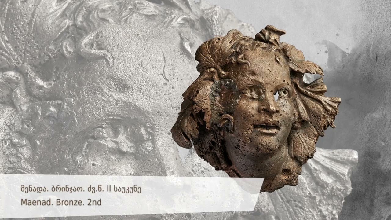 Artifacts from the Proto-Georgian state - the Kingdom of Colchis (1300-164 BC) - from the Vani town