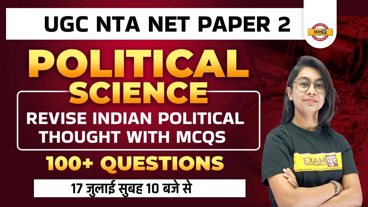UGC NTA NET PAPER 2 || REVISE INDIAN POLITICAL THOUGHT WITH MCQS || BY SANSKRITI MAM