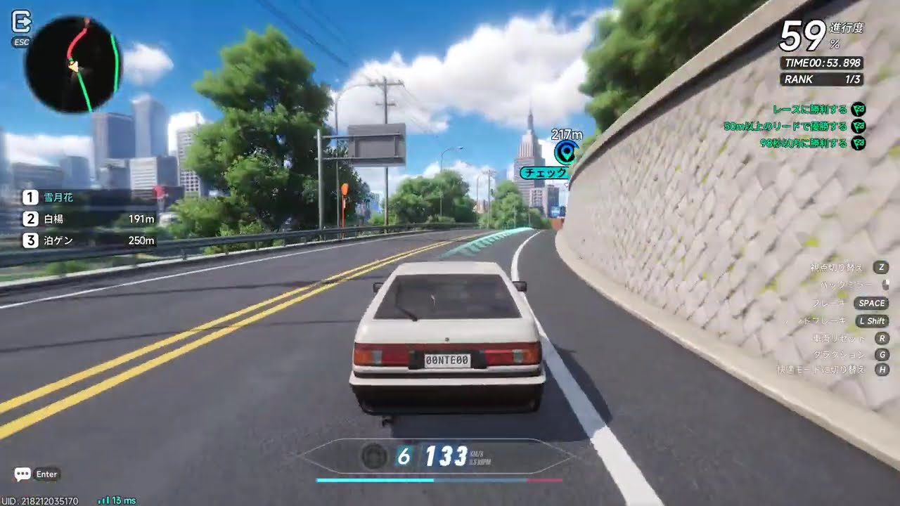 白尾樹山道-順走 ST79 1:24.011秒  【NTE】