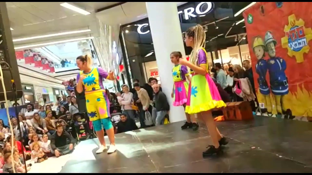 סמי הכבאי ונולילי המופע