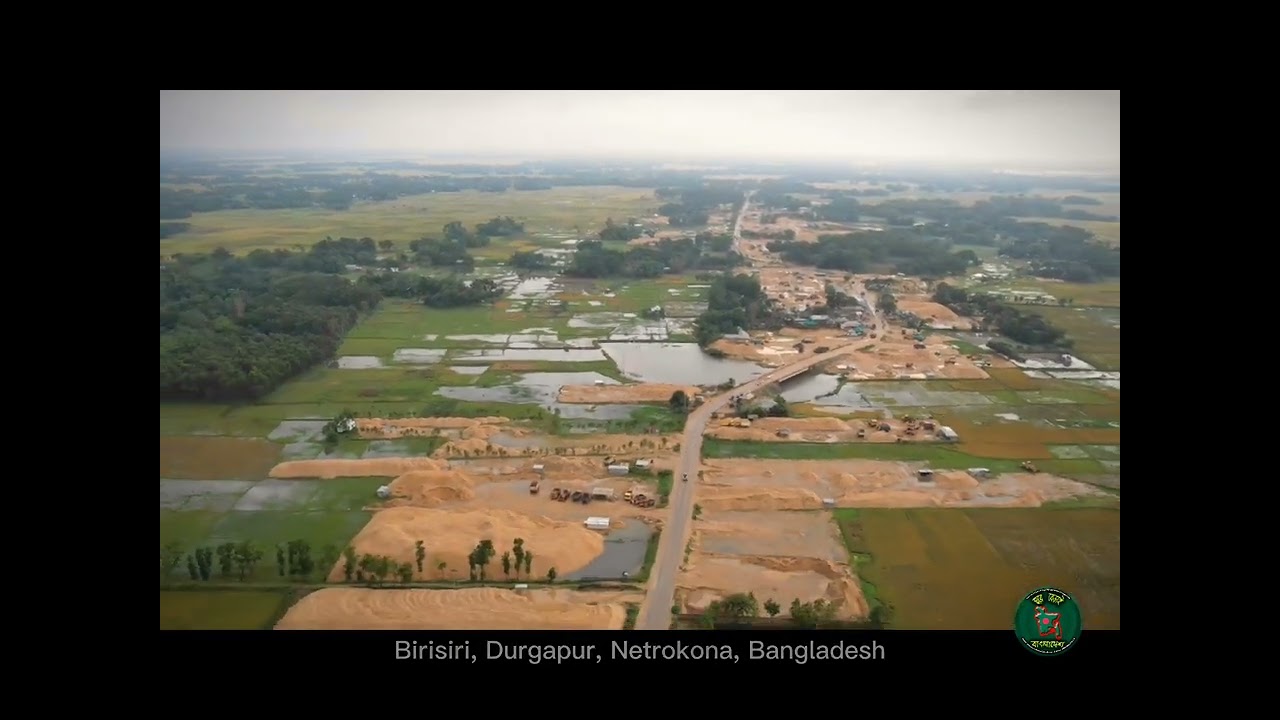 Birisiri, Durgapur, Netrokona, Bangladesh