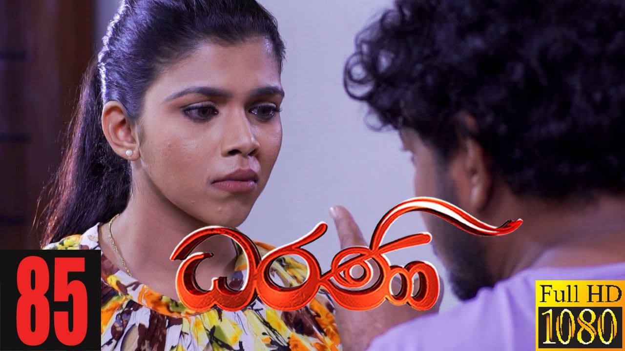 Dharani | Episode 85 11th January  2021