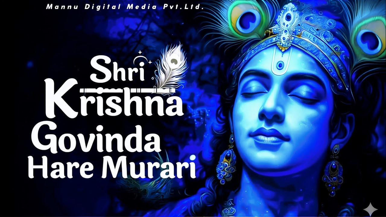 श्री कृष्णा गोविन्द हरे मुरारी भजन | Shri Krishna Govind Hare Murari | Krishan Bhajan 2025 #krishna