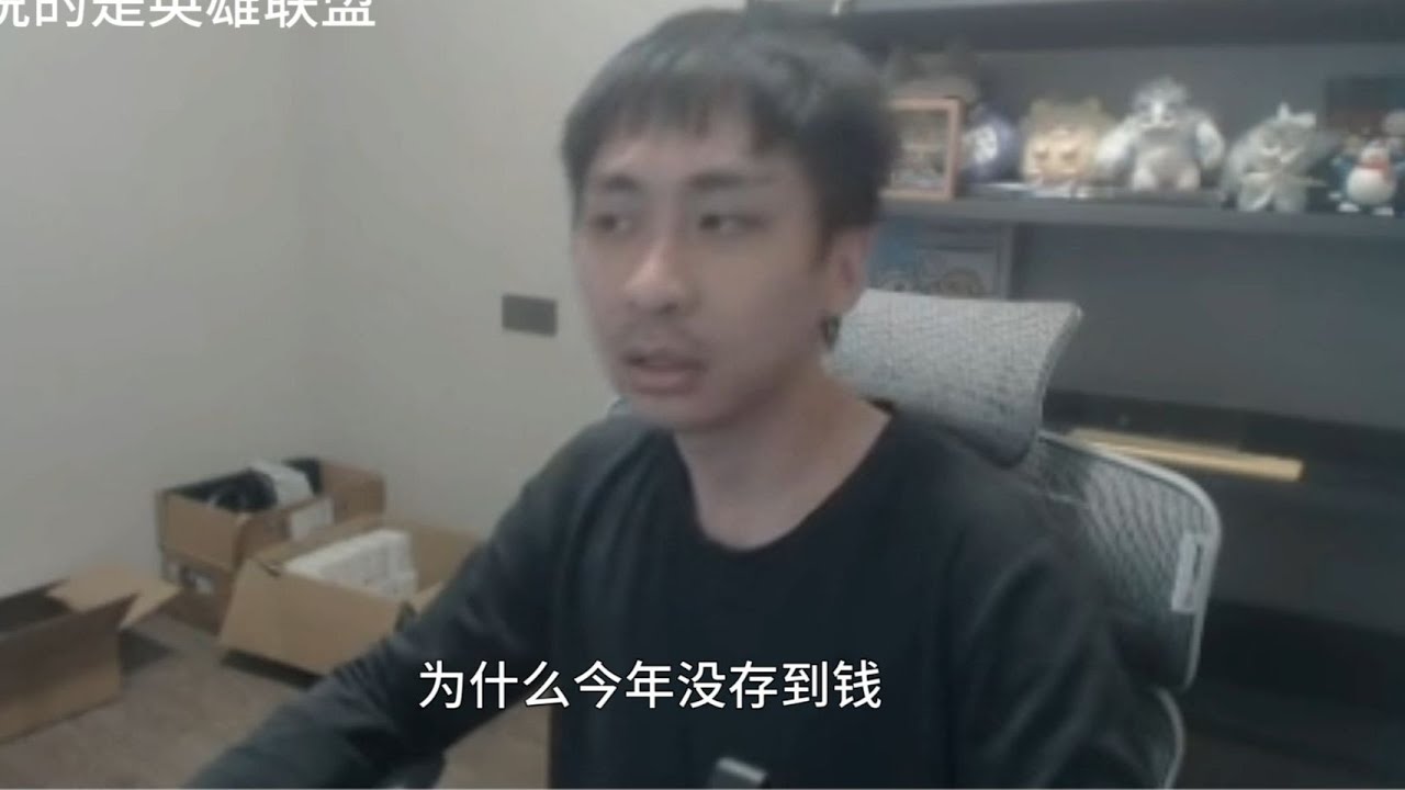 不用总想着证明自己没必要小明剑魔 