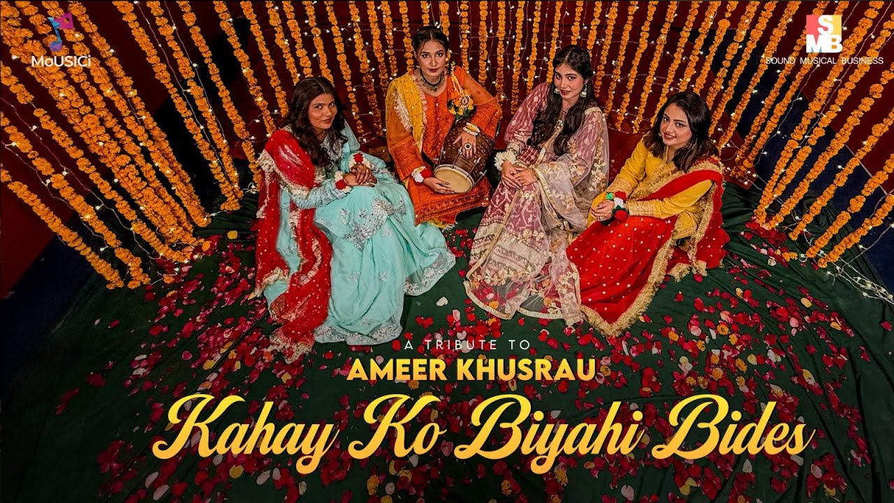 Kahay Ko Biyahi Bides | Ameer Khusrau | Nafees Ahmed 