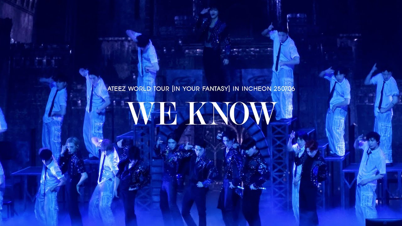 20250706 에이티즈 (ATEEZ) 콘서트_WE KNOW