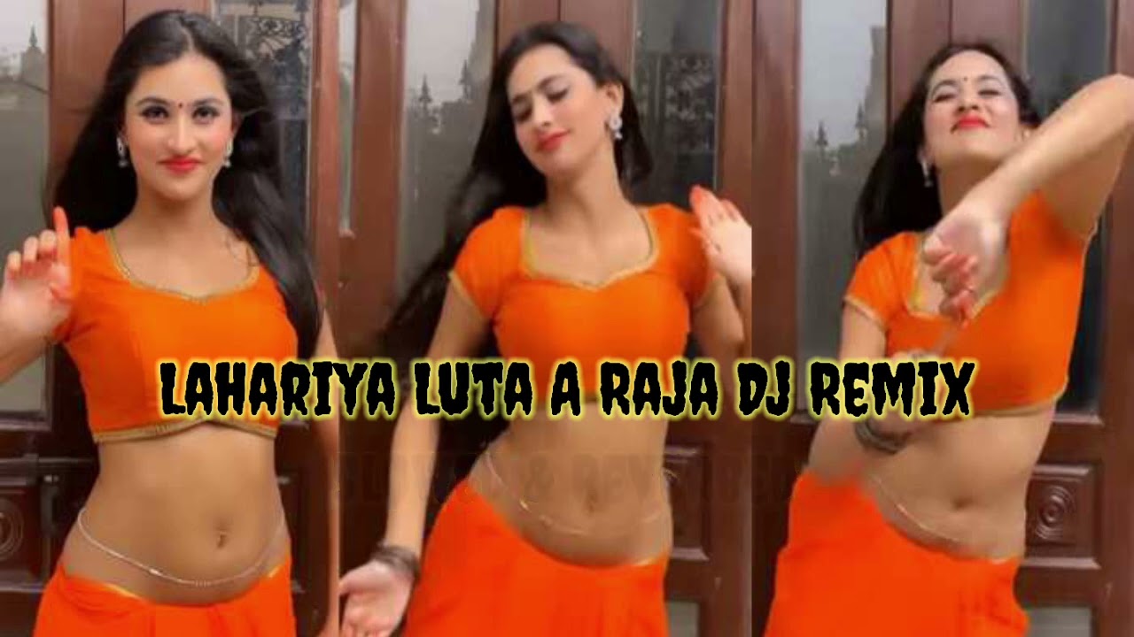 Lahariya Luta A Raja Dj || [Lofi + Reverbed ] Bhojpuri Dj Song