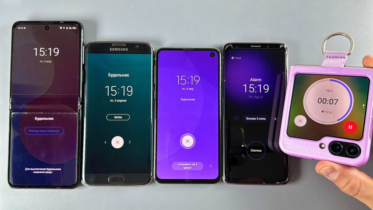 Alarm Timer Samsung S7edge/S9/S10 & zFlip5 & Tecno phantom