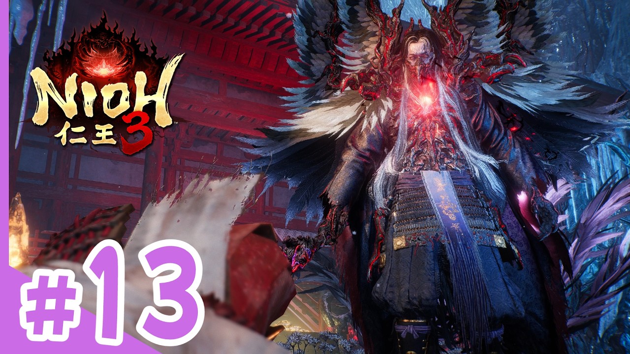 #13 1000xRAKUMEI | Nioh 3 | No Commentary Playthrough