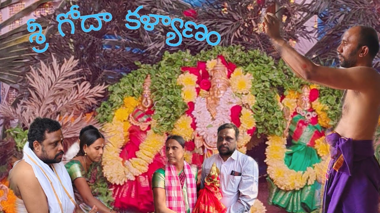 Shree godha kalyanam 🙏🏻