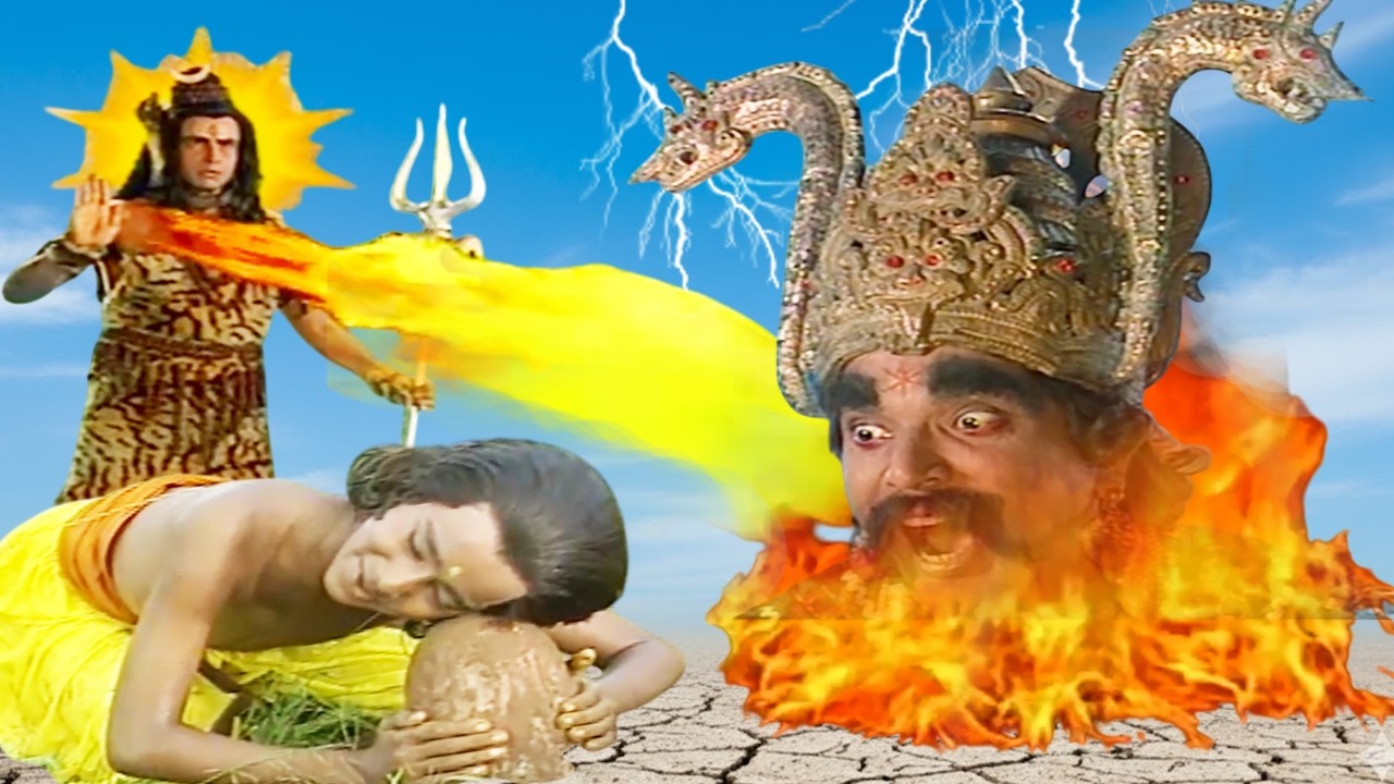 भक्त को कष्ट देने वाले असुर को जब भोलेनाथ ने भस्म कर दिया | om namah shivay