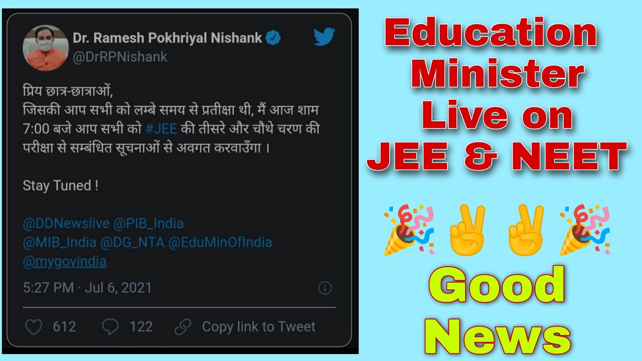 Education Minister Live On JEE & NEET ✌️✌️ [Ash Academy]