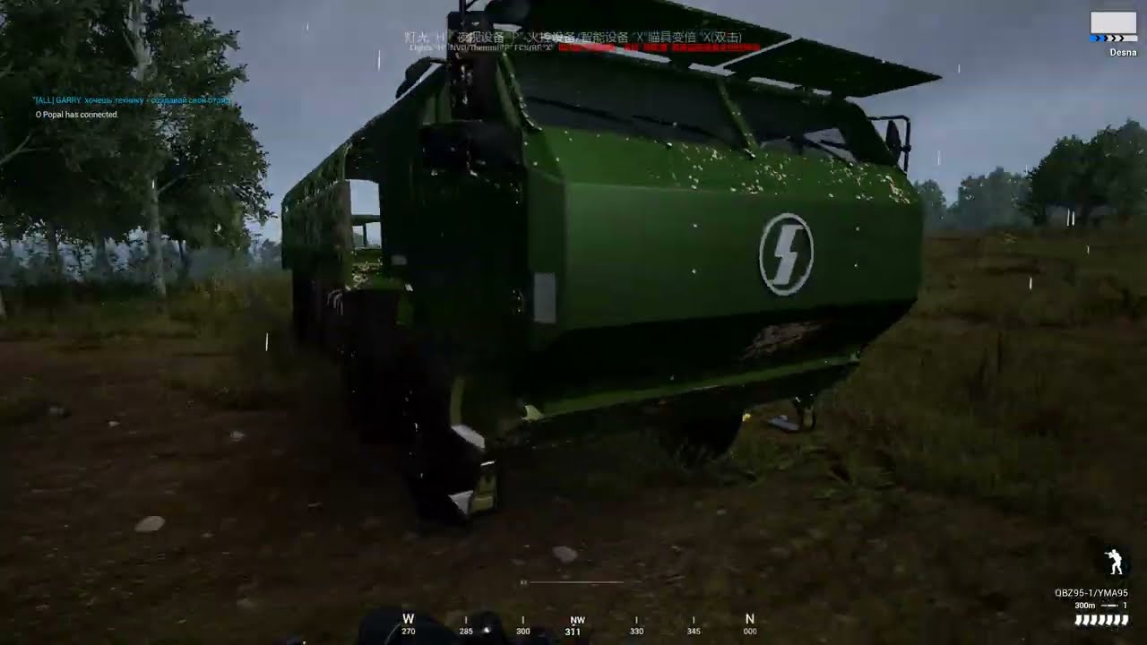 Новая армия Китая в моде SquadV 2023