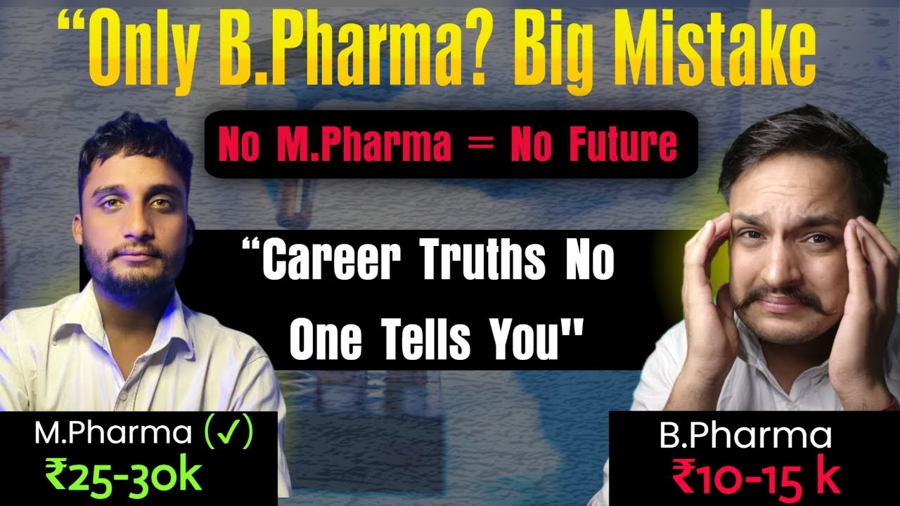 B Pharma students हो जाओ सावधान ❌😨|No M Pharma=No future❌ | Why M Pharma Changes Everything!