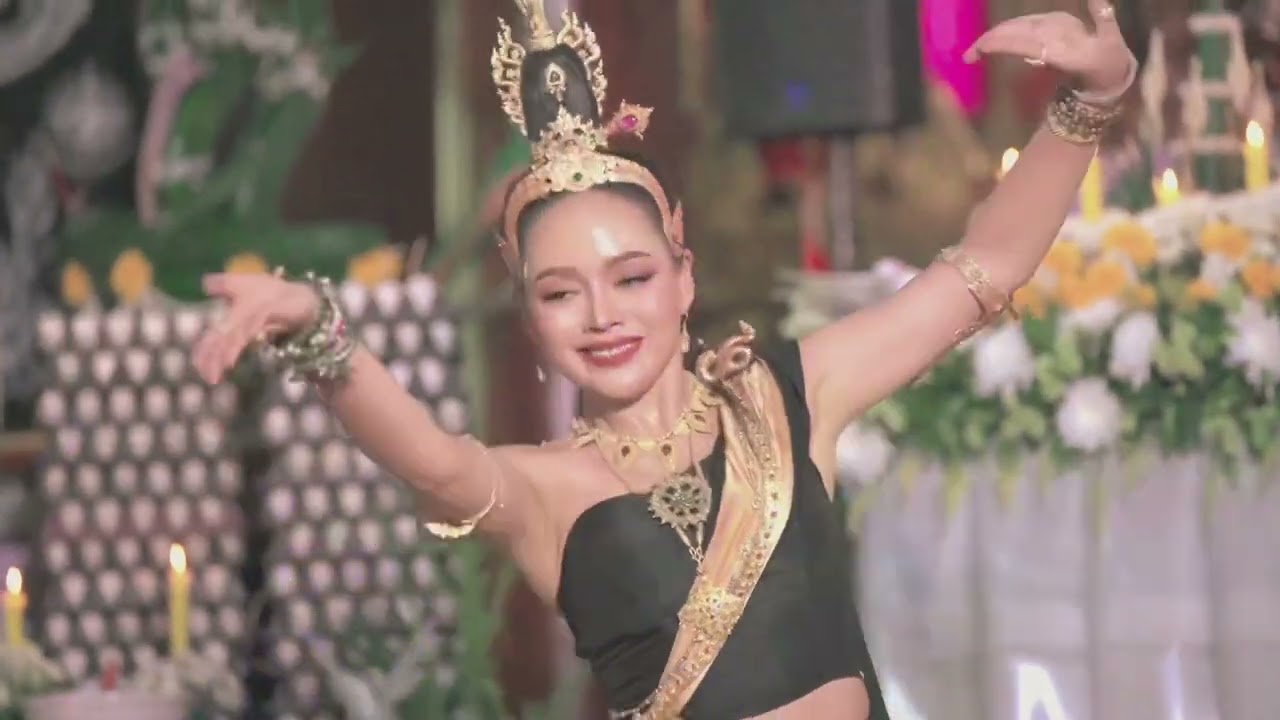 ริต้าร์_รำถวายองค์พญานาคดำคำแสนศิริจันทรา