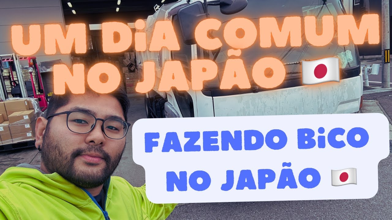 UM DIA DE TRABALHO NO JAPÃO 🇯🇵 #brasileirospelomundo #caminhoneiro