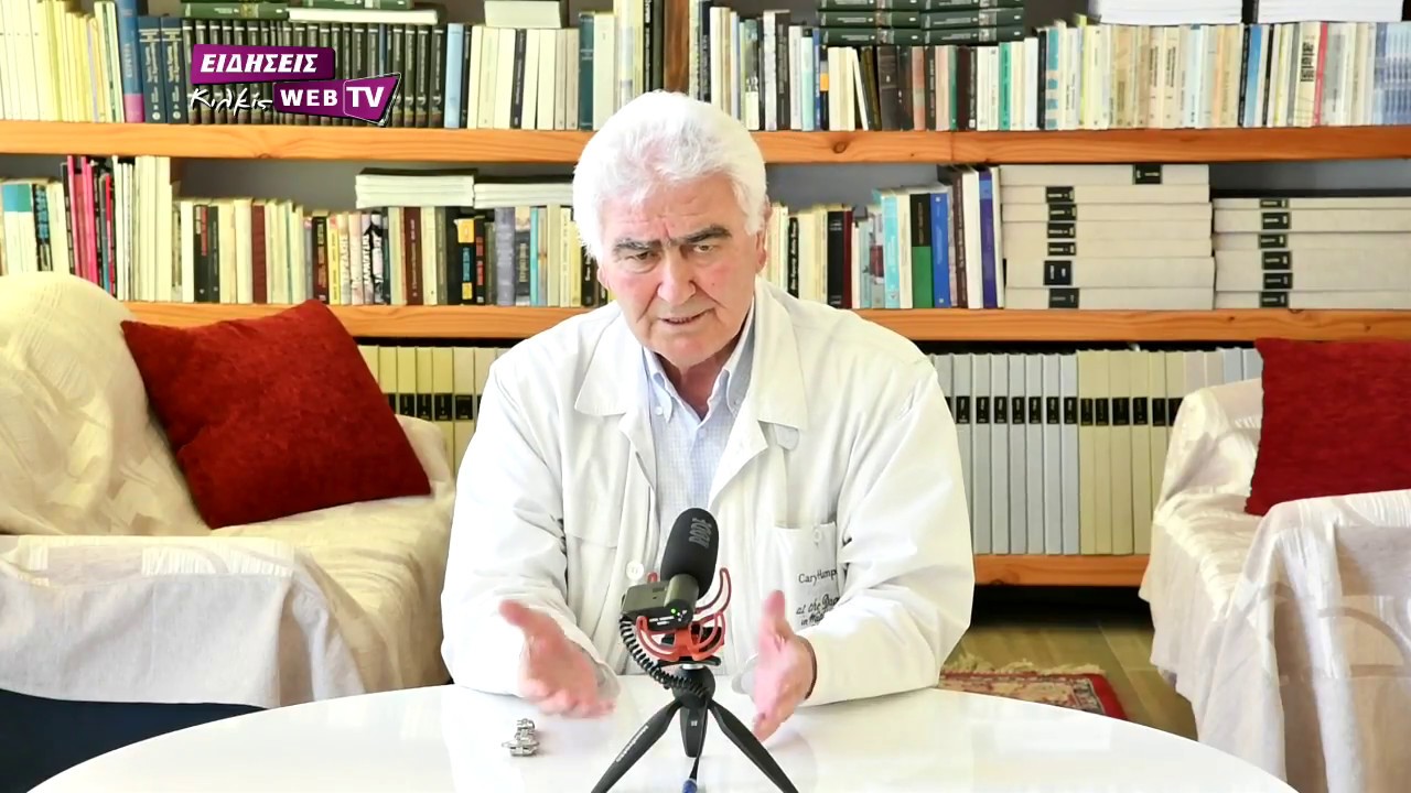 Η εξέγερση του Ιλιντεν το 1903-Eidisis.gr webTV