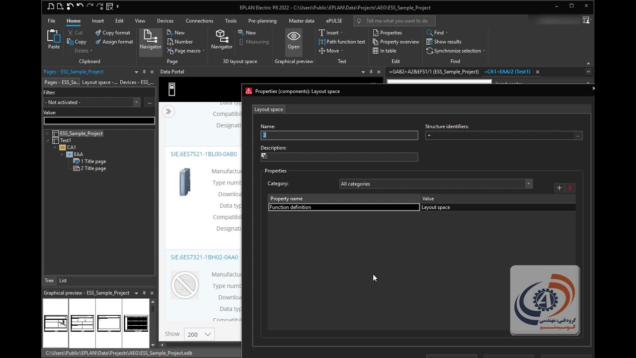 How to work with Data Portal in EPLAN P8 2022 (Platform 2022)