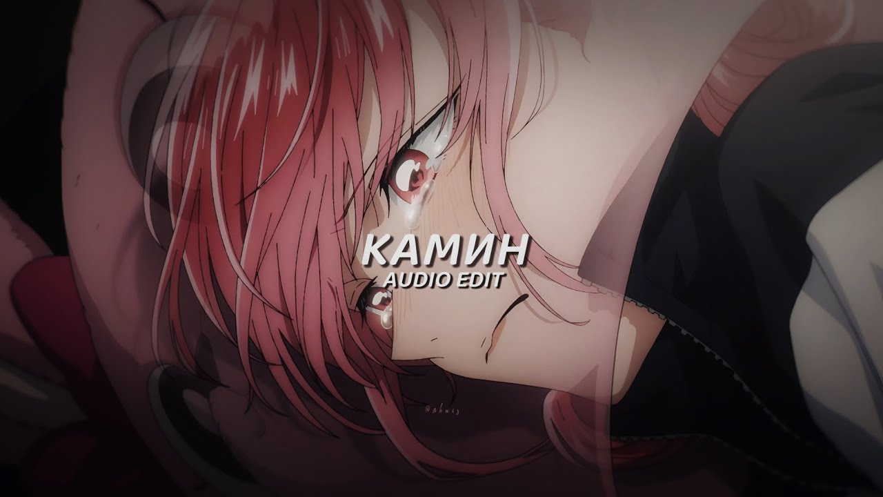 камин (newtone vocals) - Emin feat. Jony ♪ edit audio ♪
