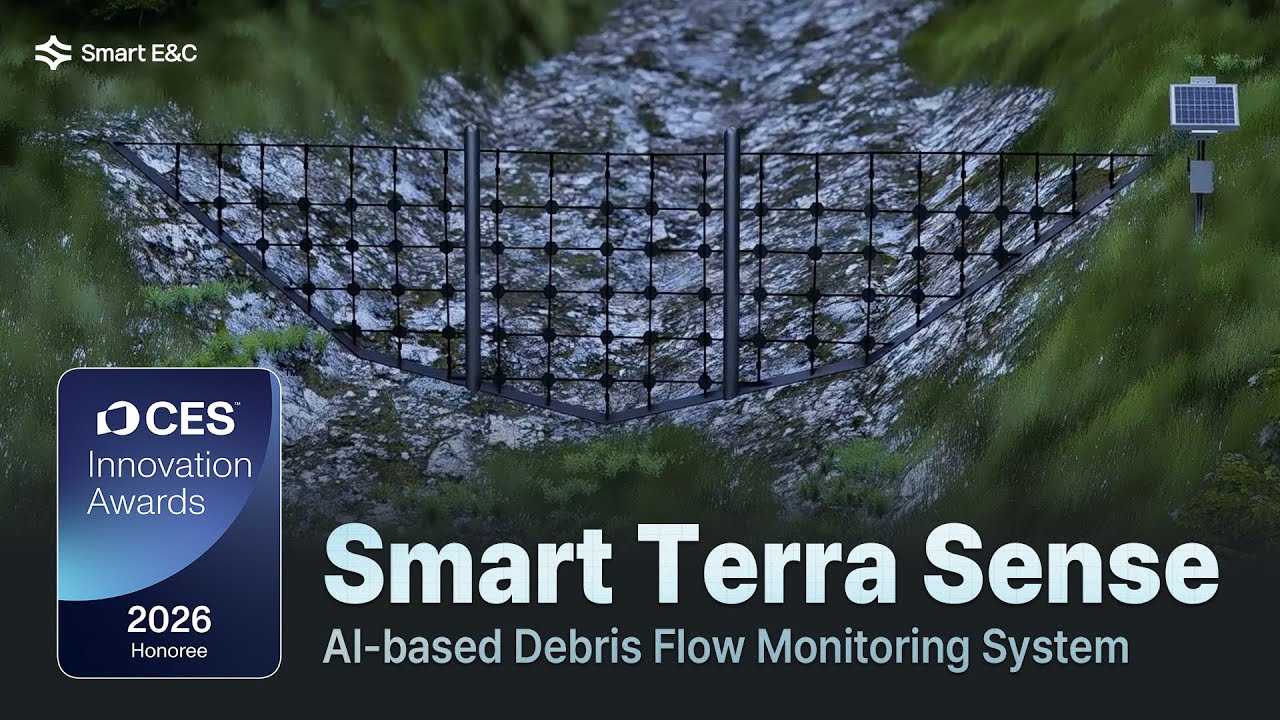 [CES 2026] Smart Terra Sense - CES INNOVATION AWARDS&reg; 2026 HONOREE