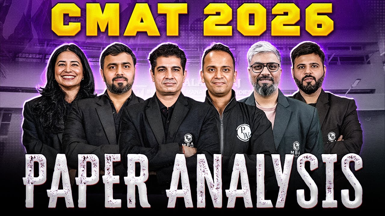CMAT 2026 LIVE Paper Analysis | Complete Exam Review & Expected Cutoff | MBA Wallah